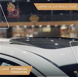 کیا پیکانتۆ